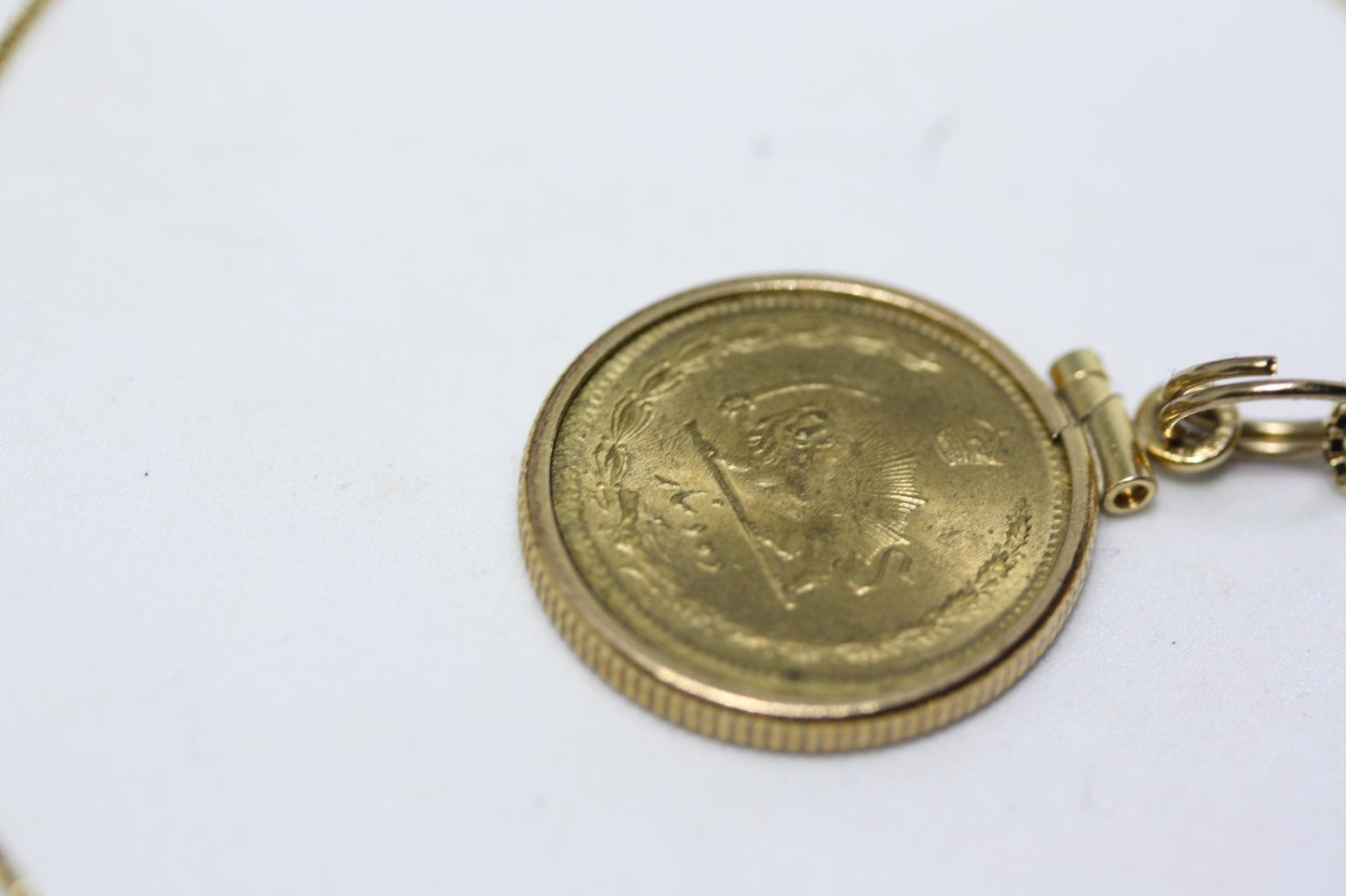 Vintage Perse Gilt Sterling Silver Persepolis Persis Lion Sun Coat of Arm Shah 10Dinars Coin Bezel 18" Link chain Women's Necklace