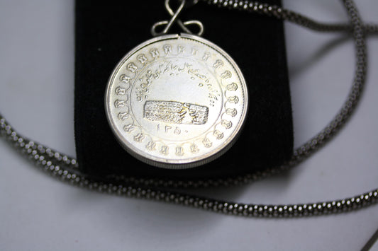 Vintage Perse Cyrus The Great Bill of Human Rights Cylinder Bezel Coin 925 Silver 20" Necklace